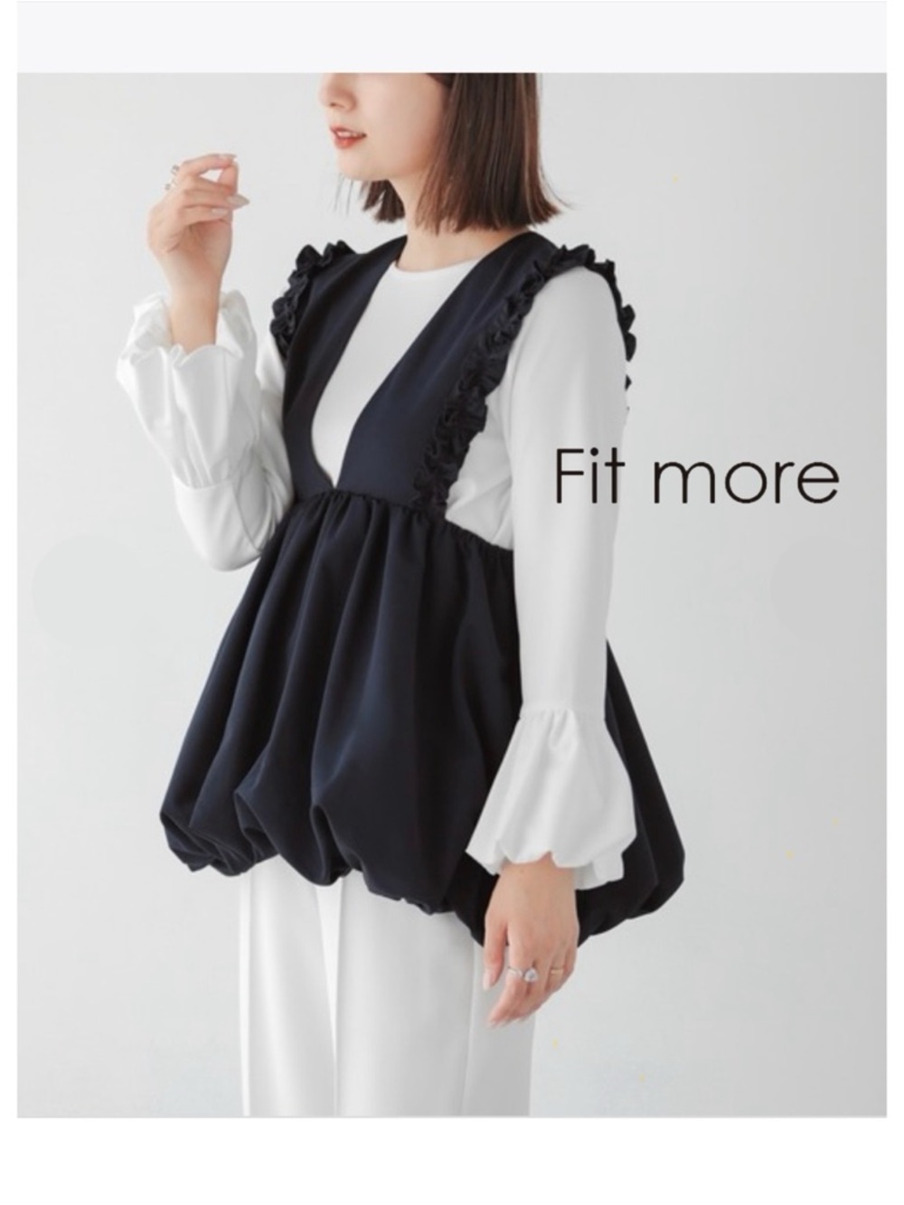 Fit more🇯🇵 Black Ruffle Strap Bubble Gilet, F